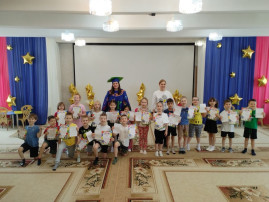 "АБВГДейка" "АБВГДейка".