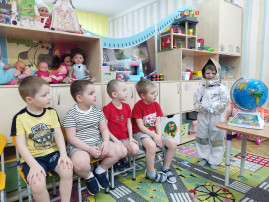 Игра "Планета Земля" Игра "Планета Земля".