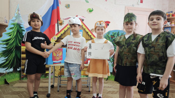 Сюжетно-ролевая игра Выборы в лесу Сюжетно-ролевая игра Выборы в лесу.