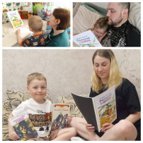 Родители читают ребёнку книги о ВОВ Родители читают ребёнку книги о ВОВ.