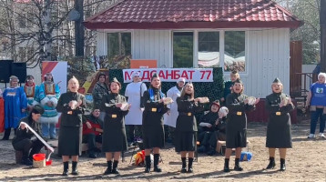 Конкурс самодеятельности Конкурс самодеятельности .
