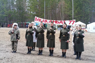 Конкурс Визитка. Конкурс Визитка.