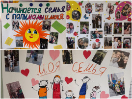 фотоколлаж стенгазет фотоколлаж стенгазет.